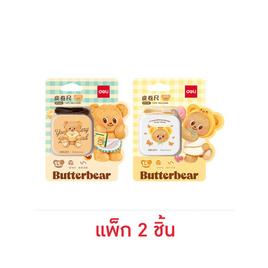 Deli สายวัด Butterbear 1.5 ม./60 นิ้ว HY410 คละลาย (แพ็ก 2 ชิ้น) - Deli, อุปกรณ์วัด/ตรายาง/พิมพ์ราคา