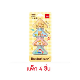 Deli คลิปหนีบกระดาษ Butterbear คละลาย แพ็ก 4 ชิ้น - Deli, อุปกรณ์สำนักงานเบ็ดเตล็ด