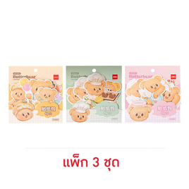 Deli สติ๊กเกอร์ Butterbear 6 ชิ้น คละลาย (แพ็ก 3 ชุด) - Deli, สติ๊กเกอร์