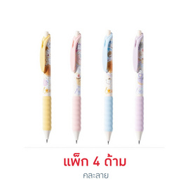 Deli x Obakenu ปากกาเจลหมึกน้ำเงิน 0.5 มม. No.YY001 คละลาย (แพ็ก 4 ด้าม) - Deli, Deli