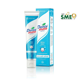 Dentamate ยาสีฟันสมุนไพรสกัด เฟรชมินต์ 100 กรัม - Dentamate, Dentamate