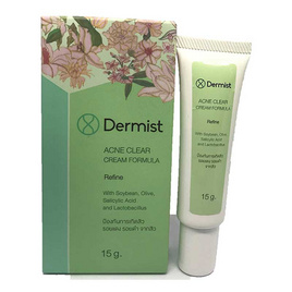 Dermist ครีมแต้มสิว Acne Clear Cream Formula 15 กรัม - Dermist, ดูแลสิวและรอยแผลเป็น