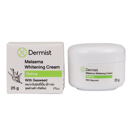 Dermist Melasma Whitening Cream 25 g - Dermist, ดูแลผิวหน้าและบำรุง