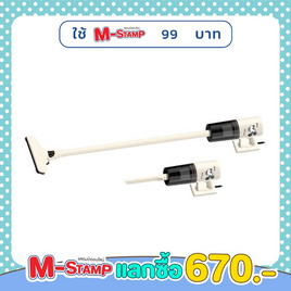 Disney เครื่องดูดฝุ่น2IN1VC264 BE - Disney, เครื่องดูดฝุ่น