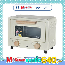 Disney เตาอบ 9L. OV1801 - Disney, เครื่องใช้ไฟฟ้าในครัว