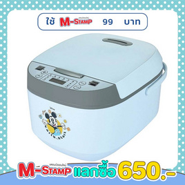 Disney หม้อหุงข้าวคอม รุ่นCR1802 BL - Disney, หม้อหุงข้าวดิจิตอล