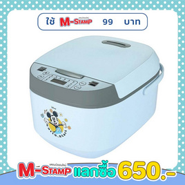 Disney หม้อหุงข้าวคอม รุ่นCR1802 BL - Disney, เครื่องใช้ไฟฟ้าในครัว