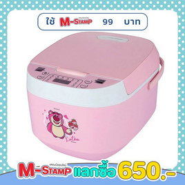 Disney หม้อหุงข้าวคอม รุ่น CR1802 PI - Disney, หม้อหุงข้าวดิจิตอล