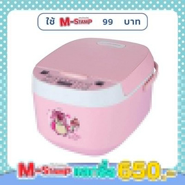 Disney หม้อหุงข้าวคอม รุ่น CR1802 PI - Disney, เครื่องใช้ไฟฟ้าในครัว