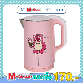 Disney กาต้มน้ำ DW1.8L KT-789L - Disney, กาต้มน้ำไฟฟ้า