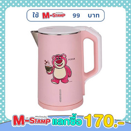 Disney กาต้มน้ำ DW1.8L KT-789L - Disney, เครื่องใช้ไฟฟ้าในครัว