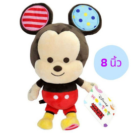 Disney Hooyay ดิสนีย์ ฮูเย่ (Mickey) ตุ๊กตาขนาด 8 นิ้ว (มิคกี้) - Disney, เกมและของเล่นเด็ก