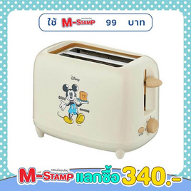 Disney เครื่องปิ้งขนมปังTL-123 BE - Disney, เครื่องปิ้งขนมปัง