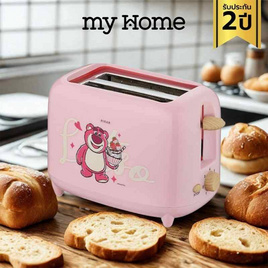 Disney เครื่องปิ้งขนมปังTL-123 PI - Disney, เครื่องปิ้งขนมปัง