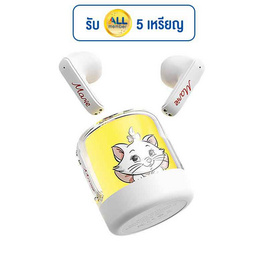 Disney หูฟังบลูทูธแบบ True Wireless รุ่น QS-T20 - Disney, อุปกรณ์สำหรับโทรศัพท์
