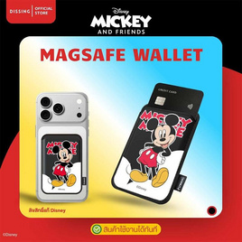 Dissing กระเป๋าติดโทรศัพท์ Mickey - Dissing, Dissing
