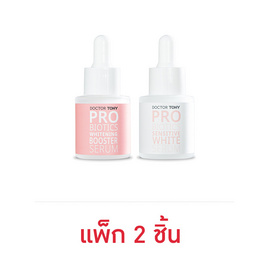 Doctor Tony เซรั่มบำรุงผิวหน้า Sensitive White & Booster Serum Set 20มล. (แพ็ก 2 ชิ้น) - Doctor Tony, ดูแลผิวหน้า