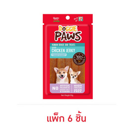 Doggie Paws ขนมสุนัข สันในไก่สไลด์ 50 กรัม (แพ็ก 6 ชิ้น) - ด็อกกี้พาวส์, บ้าน สวน และสัตว์เลี้ยง