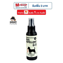 Doggy Potion สเปรย์ไล่เห็บและยุง สารสกัดธรรมชาติ 100% 100ml - Doggy Potion, สัตว์เลี้ยง