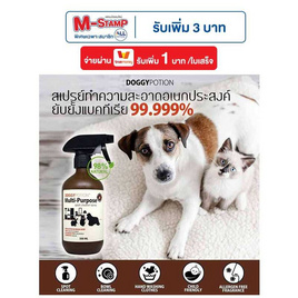 Doggy Potion สเปรย์ทำความสะอาดอเนกประสงค์ กำจัดกลิ่น ฆ่าเชื้อแบคทีเรีย 500ml - Doggy Potion, สเปย์ดับกลิ่น