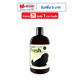 Doggy Potion แชมพูสุนัข บำรุงผิวหนัง และขน สูตรoatmeal กลิ่น Fresh 500ml - Doggy Potion, แชมพูและครีมนวด