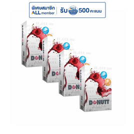 Donutt คอลลาเจน 10,000 มก. รสสตรอว์เบอร์รี่ บรรจุ 10 ซอง (แพ็ก 4 กล่อง) - Donutt, สินค้าเพื่อสุขภาพ