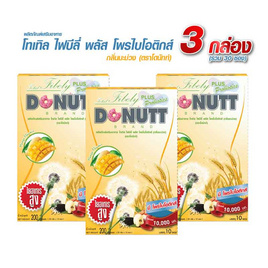 Donutt โทเทิล ไฟบีลี่ พลัส โพรไบโอติกส์ กลิ่นมะม่วง 10 ซอง/กล่อง (แพ็ก3กล่อง) - Donutt, Health Care&Food Supplement