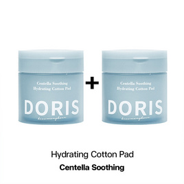 Doris โทนเนอร์แพด Centella Soothing Hydrating Cotton Pad 140 มล.(80 แผ่น) (แพ็ก 2 ชิ้น) - Doris, 7Online
