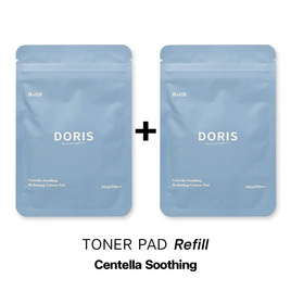 Doris โทนเนอร์แพด Centella Soothing Hydrating Cotton Pad Refill 40มล.(20 แผ่น) แพ็ก2ชิ้น - Doris, 7Online