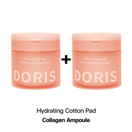 Doris โทนเนอร์แพด Collagen Ampoule Hydrating Cotton Pad 140 มล.(80 แผ่น) (แพ็ก 2 ชิ้น) - Doris, 7Online