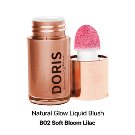 Doris บลัชออน Natural Glow Liquid Blush 5 กรัม - Doris, 7Online