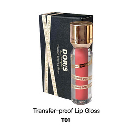 Doris ลิปลิควิด Transfer Proof Lip Gloss 5 มล. - Doris, 7Online