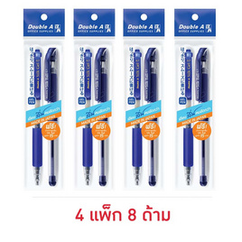 Double A  ปากกาเจล + ปากกาลูกลื่น 0.7 มม. แพ็กคู่ (4 แพ็ก 8 ด้าม) - Double A, เครื่องเขียน/เครื่องใช้สำนักงาน