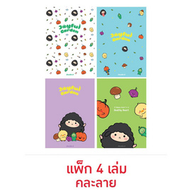 Double A  สมุดมุงหลังคา A5 80 แกรม 24 แผ่น Fancy คละลาย (แพ็ก 4 เล่ม) - Double A, สมุดจดบันทึก