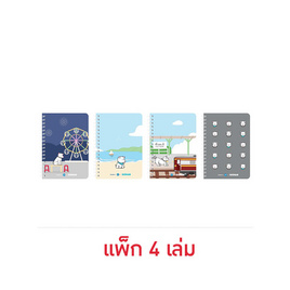 Double A สมุดสันห่วง A5 (80 แกรม 60 แผ่น) ปกคละลาย (แพ็ก 4 เล่ม) - Double A, Books & Magazine & Stationery