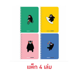 Double A สมุดสันห่วง A6 80 แกรม 60 แผ่น Kumamon คละปก (แพ็ก 4 เล่ม) - Double A, สมุดจดบันทึก