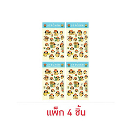 Double A สติกเกอร์ A6 Ohige No Pon คละลาย (แพ็ก 4 ชิ้น) - Double A