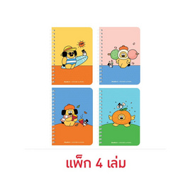 Double A สมุดสันห่วง A6 Ohige No Pon ปกคละลาย (แพ็ก 4 เล่ม) - Double A, กระดาษ/แฟ้ม/อุปกรณ์จัดเก็บเอกสาร