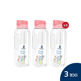 Double Lock ขวดน้ำ (1200 ml.) No.3140 (3ขวด) สีชมพู - Double Lock, Double Lock