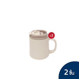 Double Lock แก้วน้ำ(440 ML.)NO.1805(2)สีเบจ - Double Lock, แก้วน้ำ