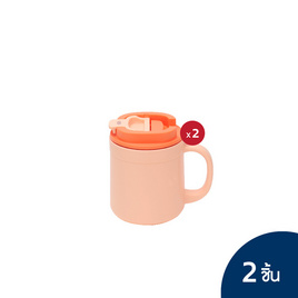 Double Lock แก้วน้ำ(440 ML.)NO.1805(2)สีส้ม - Double Lock, อุปกรณ์บนโต๊ะอาหาร