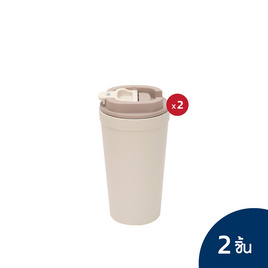 Double Lock แก้วน้ำ (600 ml.) No.1802(2) สีเบจ - Double Lock, อุปกรณ์บนโต๊ะอาหาร