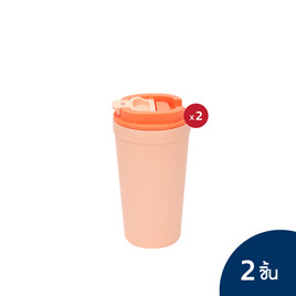 Double Lock แก้วน้ำ (600 ml.) No.1802(2) สีส้ม - Double Lock, แก้วน้ำ