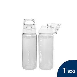 Double Lock ขวดน้ำ(650 ml.)No.3521 สีขาว - Double Lock, ห้องครัวและอุปกรณ์