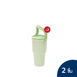 Double Lock แก้วน้ำมีหูหิ้ว(700 ml.)No1803(2)สีเขียว - Double Lock, แก้วน้ำ