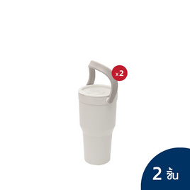 Double Lock แก้วน้ำมีหูหิ้ว (700 ml.)No.1803(2) สีเบจ - Double Lock, แก้วน้ำ