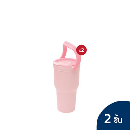 Double Lock แก้วน้ำมีหูหิ้ว (700 ml.)No.1803(2) สีชมพู - Double Lock, แก้วน้ำ