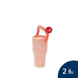 Double Lock แก้วน้ำมีหูหิ้ว(700 ml.)No.1803(2)สีส้ม - Double Lock, ห้องครัวและอุปกรณ์