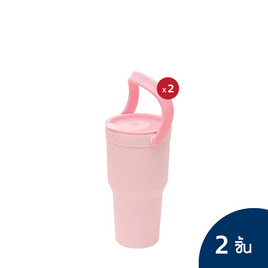 Double Lock แก้วน้ำมีหูหิ้ว(930 ml.)No.1804(2)สีชมพู - Double Lock, แก้วน้ำ