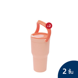 Double Lock แก้วน้ำมีหูหิ้ว(930 ml.)No.1804(2)สีส้ม - Double Lock, ห้องครัวและอุปกรณ์